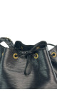 Louis Vuitton EPI Noé GM Bag