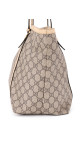 Gucci GG Supreme Canvas Tote Bag med Beige Skinntrimm