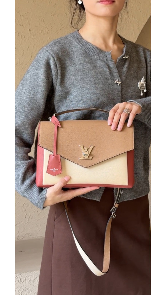 Louis Vuitton Lockme i Beige, Karamell og Korallrød
