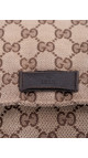 Gucci GG Supreme Messenger Bag – Beige Brun