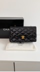 Chanel Single Flap Crossbody Bag Patent Leather