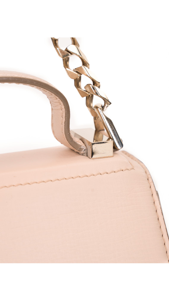 Givenchy Pandora Box Chain Shoulder Bag