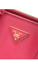Prada Galleria Double Zip Saffiano Lux Tote Pink