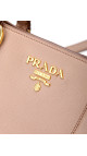 Prada Double Tote Bag i Peachy/Beige – Saffiano Skinn