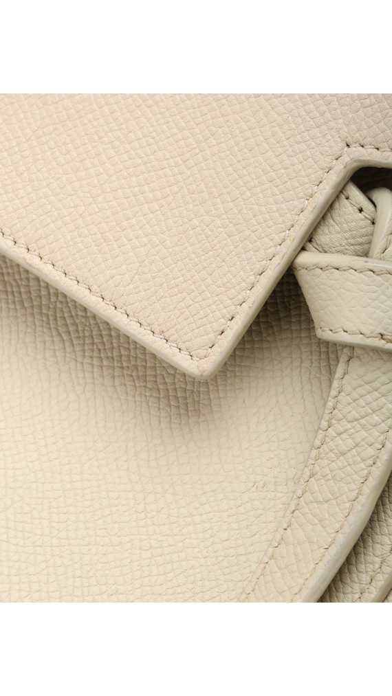 Celine Belt Bag Size Micro i Kremfarget Skinn