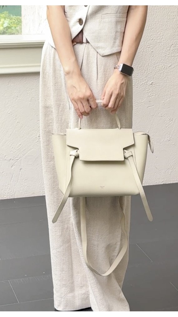 Celine Belt Bag Size Micro i Kremfarget Skinn