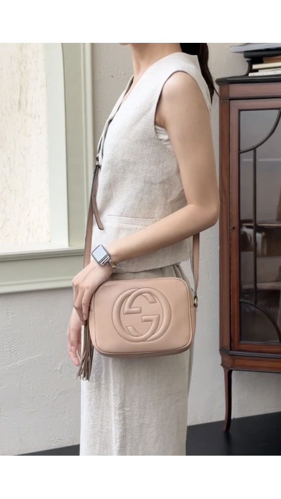 Gucci Soho Disco Bag med Duskelukking