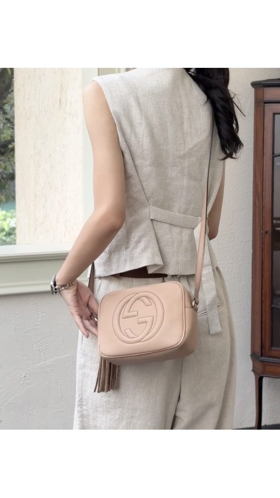 Gucci Soho Disco Bag med Duskelukking