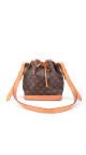 Louis Vuitton Noé BB Monogram Bucket Bag