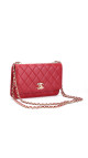 Chanel Woc Trendy CC Crossbody Bag