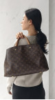 Louis Vuitton Montaigne GM Monogram Canvas
