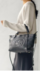Gucci Soho Top Handel Tote Bag i Sort Skinn