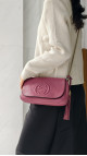 Gucci Soho Chain Shoulder Flap Bag