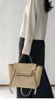 Céline Belt Bag i beige skinn