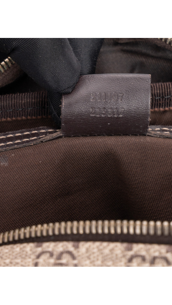 Gucci GG Supreme Messenger Bag Beige