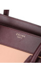 Céline Luggage Tote Tricolor Suede & Leather
