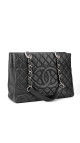 Chanel Shopping Tote i svart quiltet caviar-skinn med sølvfarget hardware