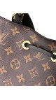 Louis Vuitton NéoNoé MM Bucket Bag Monogram Canvas