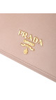 Prada Logo Crossbody Bag - Light Beige
