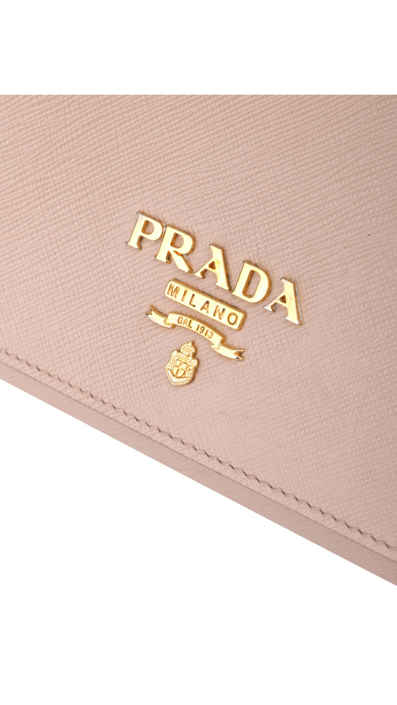 Prada Logo Crossbody Bag - Light Beige