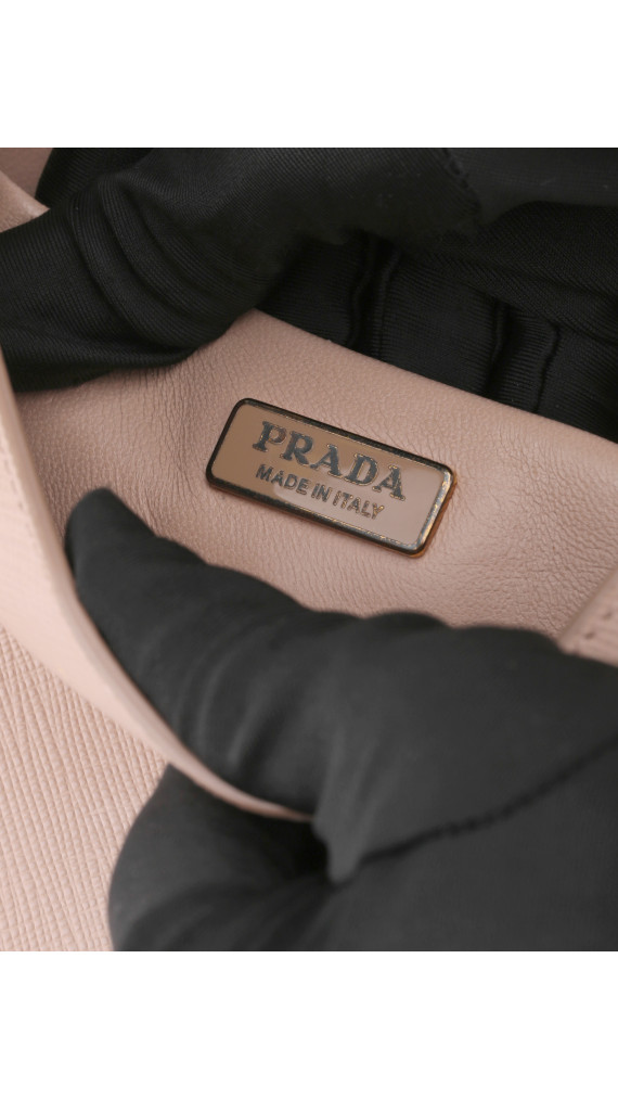 Prada Logo Crossbody Bag - Light Beige