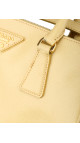 Prada Galleria Saffiano Shoulder Bag - Butter Yellow