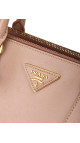 Prada Galleria Saffiano Shoulder Bag - Lys Rosa