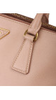 Prada Galleria Saffiano Shoulder Bag - Lys Rosa