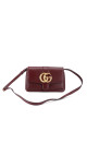 Gucci Arli Small Shoulder Bag i burgunderrødt skinn