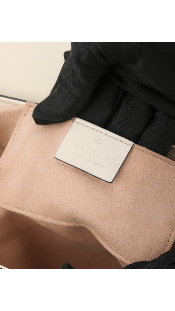 Gucci GG Supreme Padlock Shoulder Bag