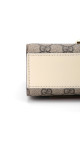 Gucci GG Supreme Padlock Shoulder Bag