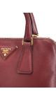Prada Promenade Shoulder Bag - Burgundy