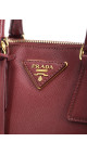 Prada Promenade Shoulder Bag - Burgundy