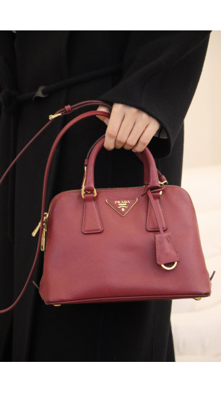 Prada Promenade Shoulder Bag - Burgundy