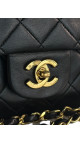 Vintage Classic Chanel Double Flap Bag m 24K Gull