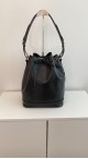 Louis Vuitton Noé GM Epi Leather