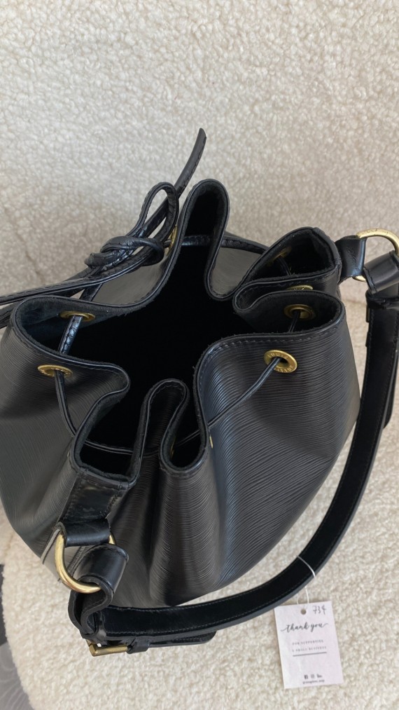 Louis Vuitton Noé GM Epi Leather