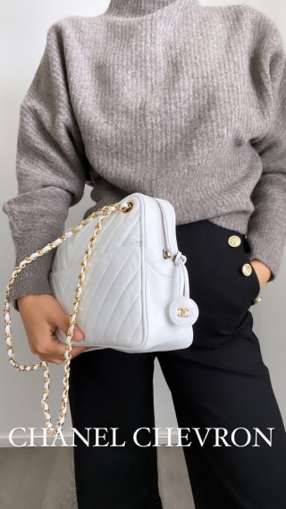 Vintage Chanel Chevron Bag